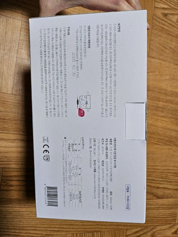 스펙트라 모유저장팩 #리필 이미지