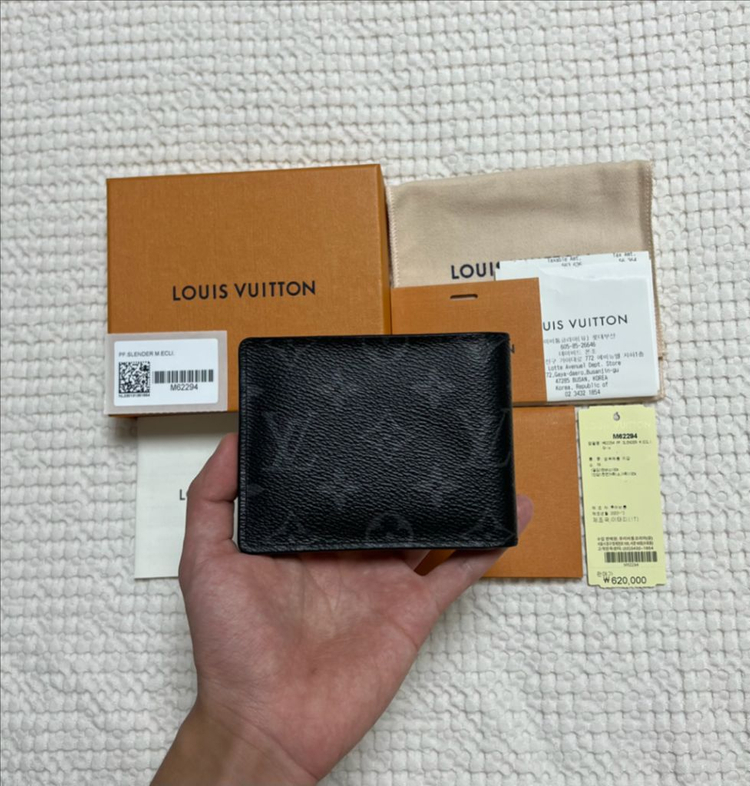 (풀구성) 루이비통 이클립스 반지갑 이미지