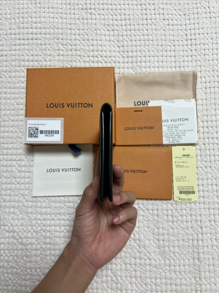 (풀구성) 루이비통 이클립스 반지갑 이미지