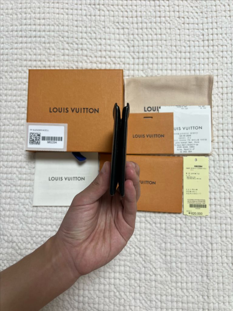 (풀구성) 루이비통 이클립스 반지갑 이미지