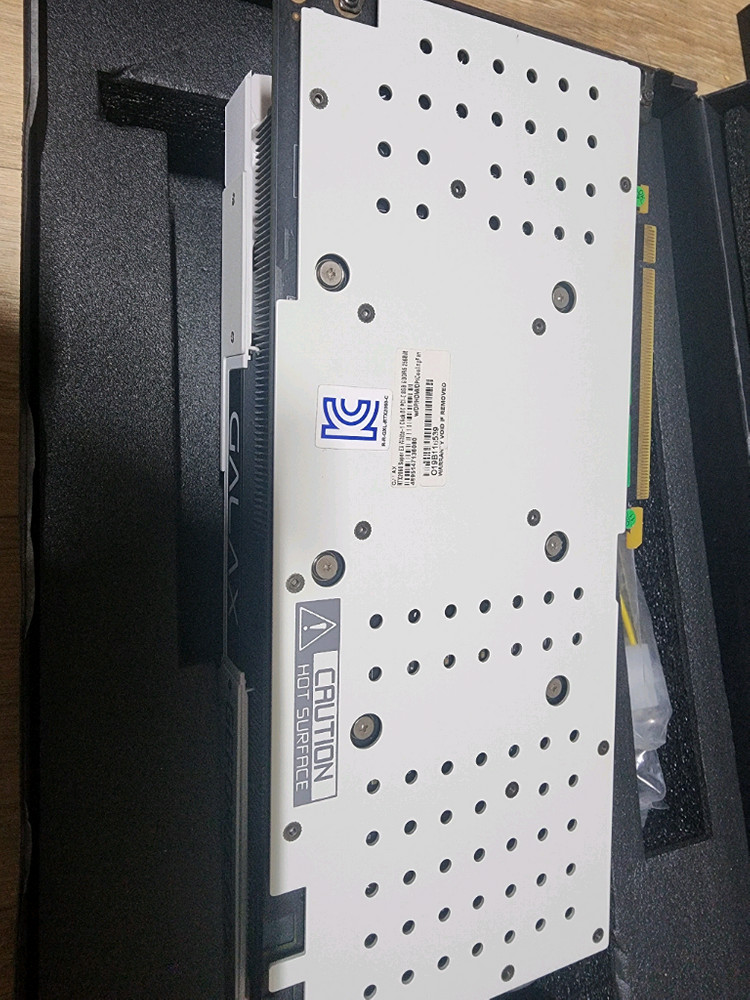 갤럭시 2060 super white ex 이미지