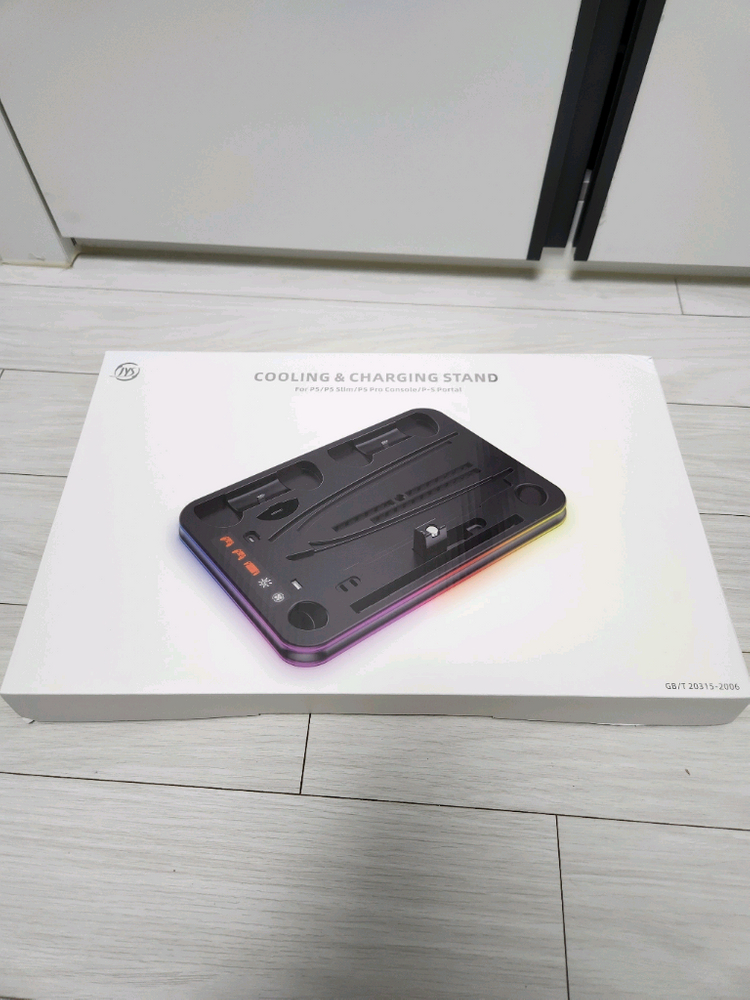 ps5 노말 슬림 프로 차징스테이션 블랙 쿨링스탠드 팝니다 이미지