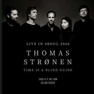 ECM<토마스 스트로넨> 재즈 공연 11(토) 19시(정상가 77000) 이미지