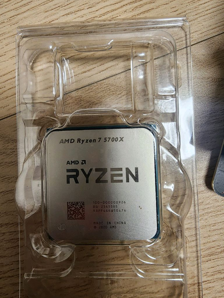 라이젠 5700x + ASUS ROG STRIX B550-I 메인보드 이미지