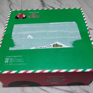 그레이트북스 꼬마 트랙터 미개봉 새상품 택포 이미지