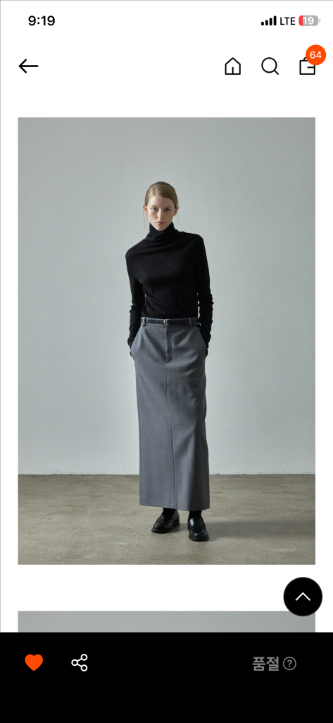 파사드패턴 타임리스 맥시 스커트 차콜 S 이미지