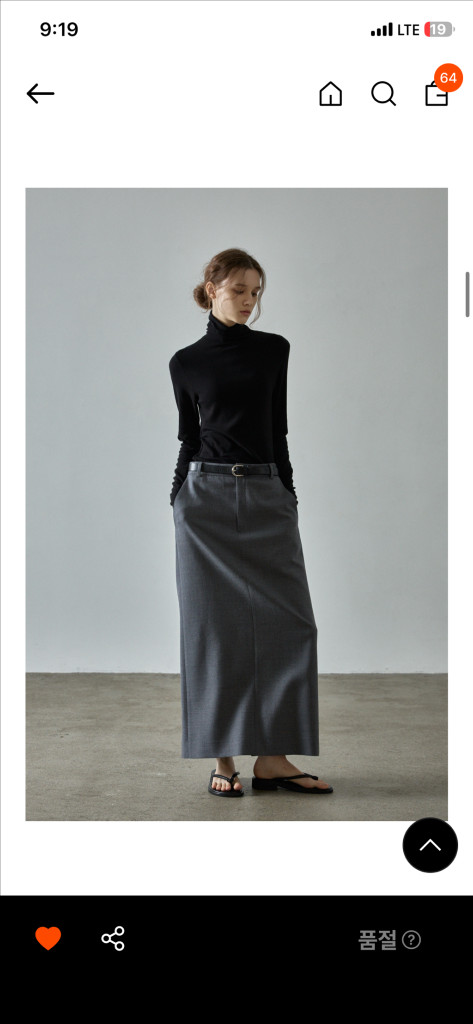 파사드패턴 타임리스 맥시 스커트 차콜 S 이미지