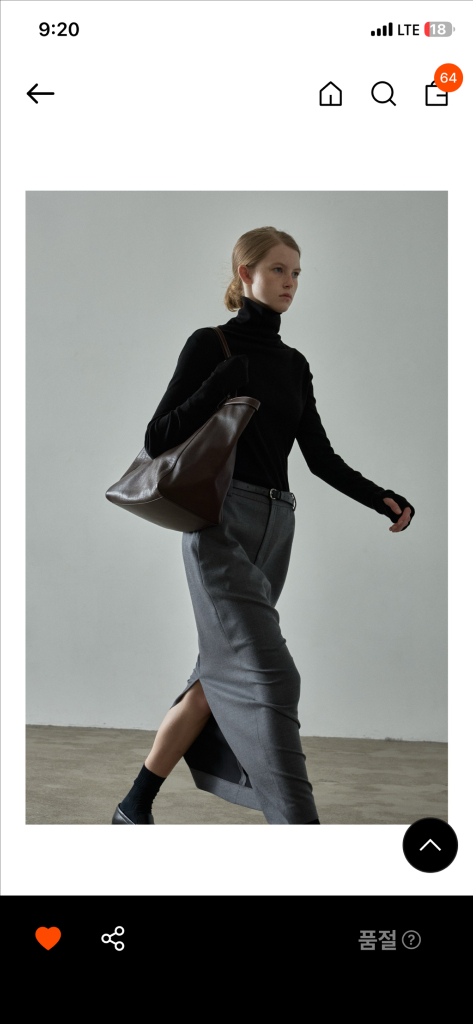 파사드패턴 타임리스 맥시 스커트 차콜 S 이미지