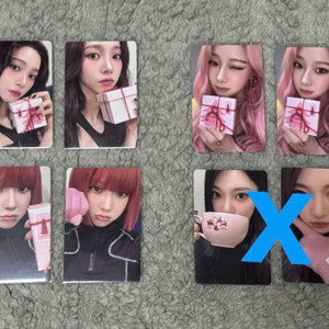 2024 에스파 핑크크리스마스 포토카드 세트(카리나,지젤,윈터,닝닝) 이미지