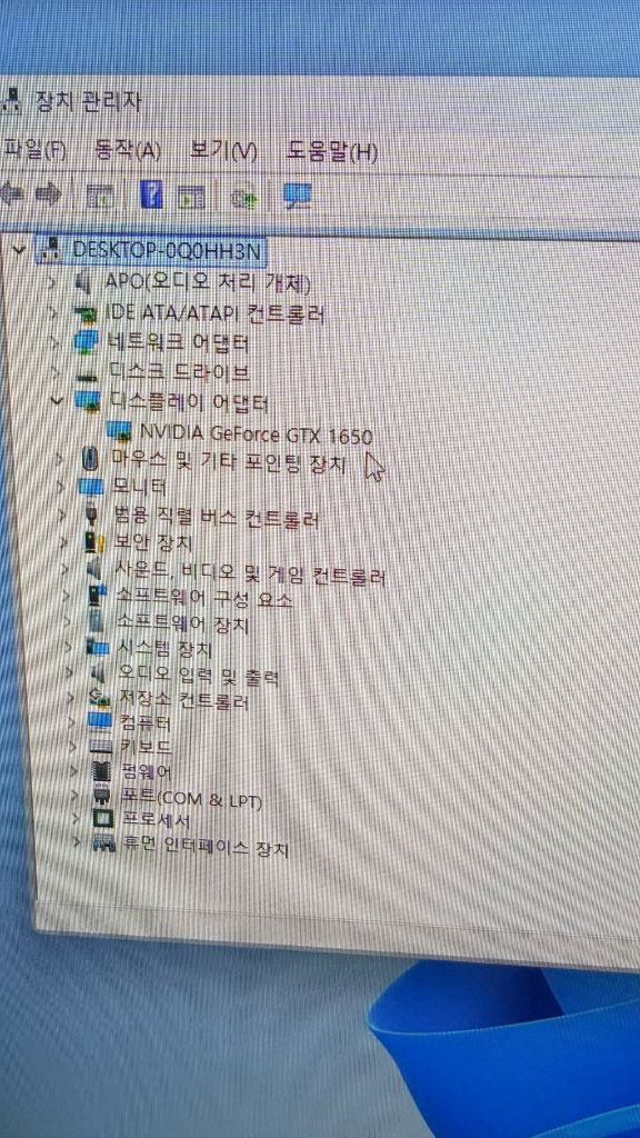 GTX1650게이밍 PC 이미지