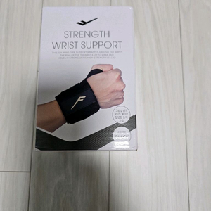 손목보호대 이미지