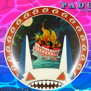 빈첸 PADO vol. 6 콘서트 스탠딩석 3x번대 4연석 티켓 양도 이미지