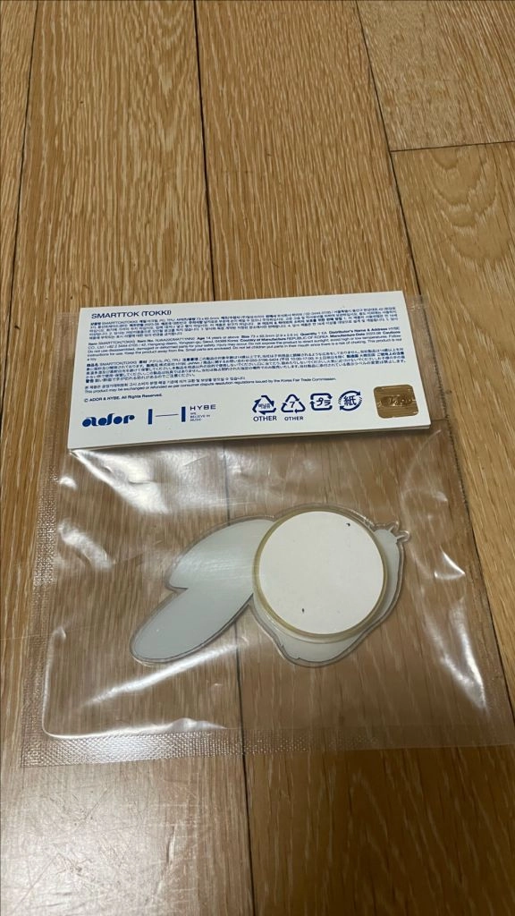 뉴진스 스마트톡 (미개봉) 이미지