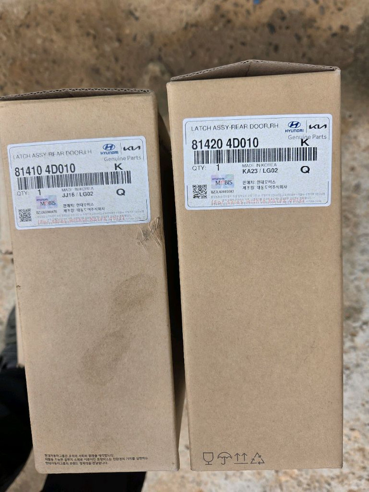 그랜드카니발 오토슬라이딩도어 부품 이미지