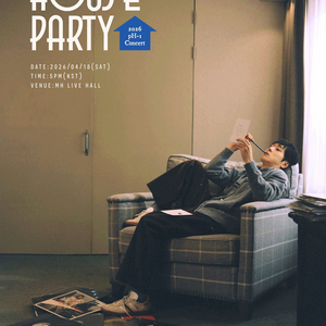 pH-1 콘서트 VIP스탠딩석 3x번대 4연석 티켓 양도 이미지