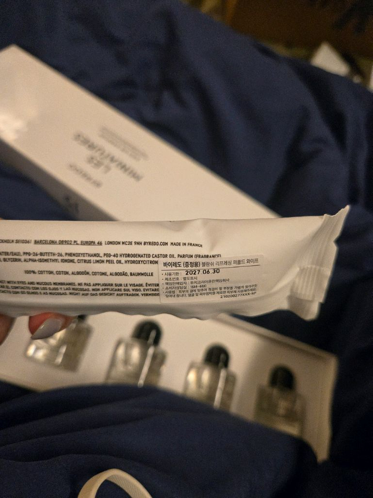 바이레도 레 미니어쳐 향수 8미리 이미지