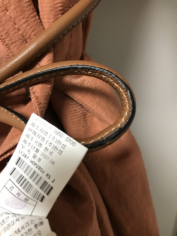 랑방컬렉션 트렌치스타일 원피스 이미지