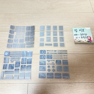 컴퓨터 메탈스티커 팝니다. (인텔, 엔비디아, 라데온, 윈도우, 애플, 안드로이드 등) 이미지
