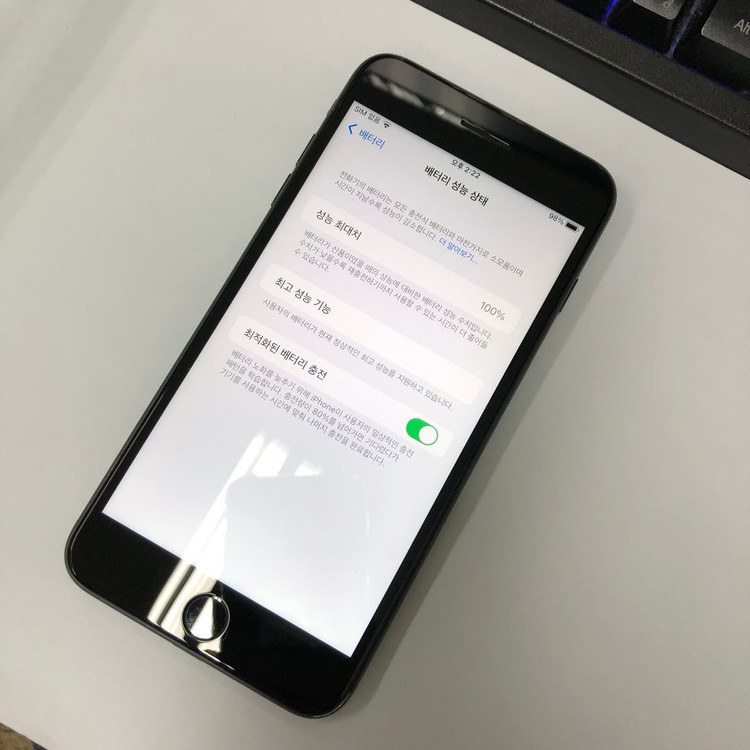 아이폰7플러스 128GB 매트블랙 중고폰 배터리100% 인스타 사진폰 레트로감성 카메라폰 211292 이미지