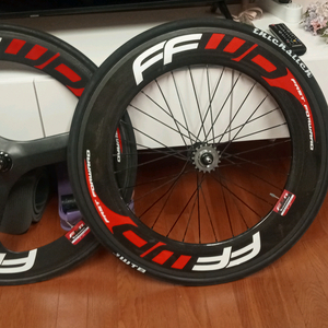 삼발이 88림 이미지