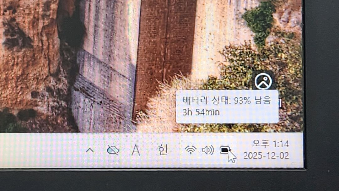 LG 15N360 펜티엄5세대 노트북_SSD250G_램8G_새배터리 이미지