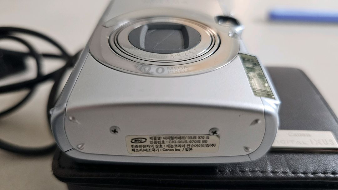 캐논 익서스970is 이미지