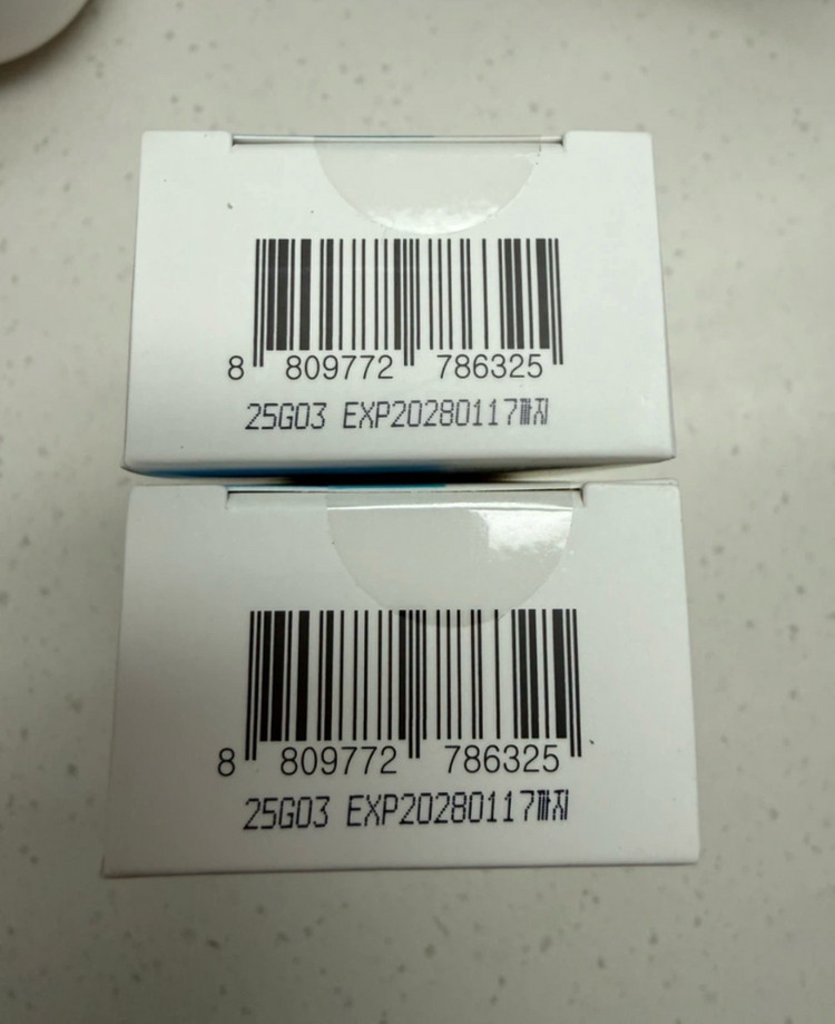 닥터더마퍼트 스틱 2개 세트 이미지