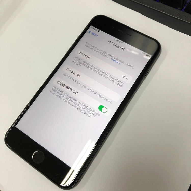 .아이폰7플러스 128GB 매트블랙 중고폰 배터리91% 인스타 사진폰 카메라폰 레트로감성 139903 이미지