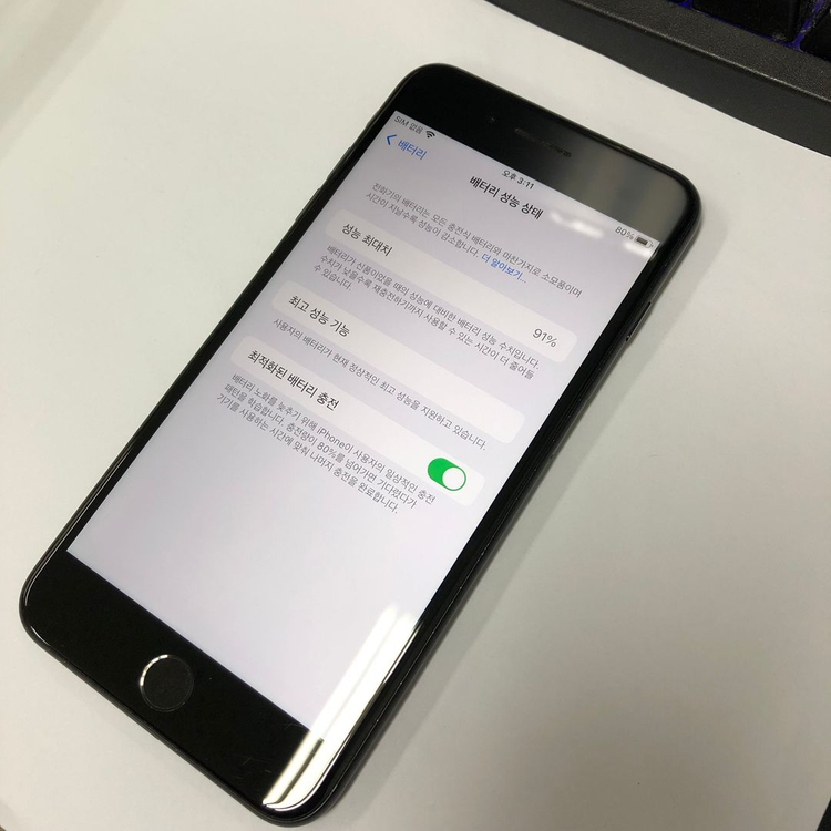 아이폰7플러스 128GB 매트블랙 중고폰 배터리91% 인스타 사진폰 카메라폰 레트로감성 139903 이미지