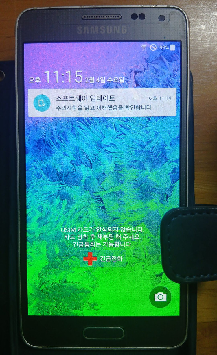 갤럭시 알파 휴대폰 + 배터리케이스 세트(효도폰, 수험생폰)스마트폰 실버 16GB 이미지