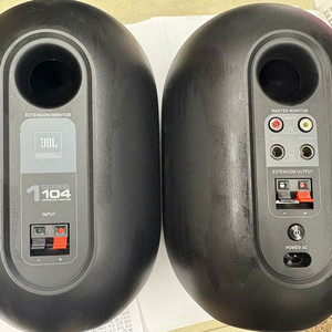 JBL 1 Series 104 스피커 이미지