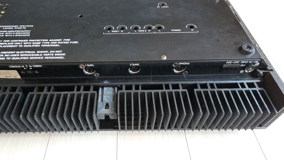 B&O Beomaster 4400 빈티지 리시버 이미지