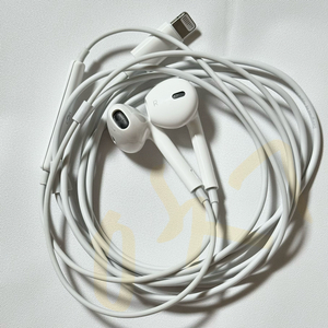 애플 아이폰 줄이어폰 유선 이어폰 이어팟 8핀 이미지