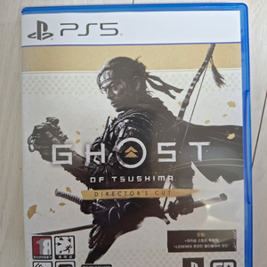 PS5 고스트 오브 쓰시마 디렉터즈 컷 이미지