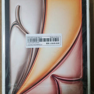 아이패드 에어 M3 11인치 128GB 미개봉 이미지