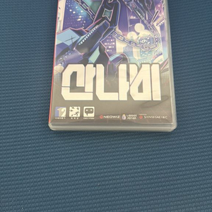 닌텐도 스위치 산나비 이미지