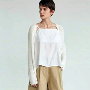 닉앤니콜(NICK NICOLE) 볼레노 니트탑 가디건 프리사이즈 이미지