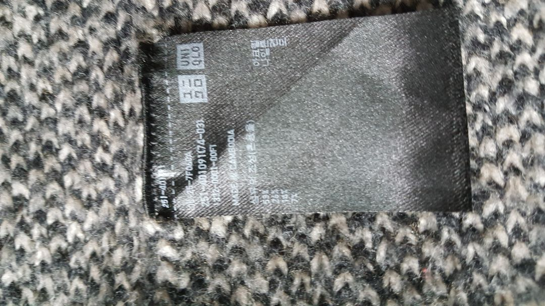 여성 55 66 프리 롱가디건 니트 가디건 블랙 그레이 이미지