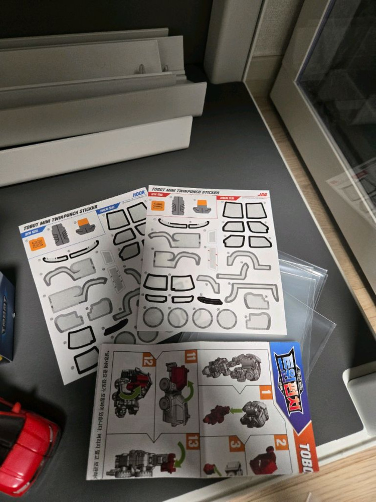 또봇 트윈펀치 미니!팝니다 이미지