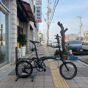 트라이폴드 미니벨로 그루 M3 자전거 팝니다. 이미지
