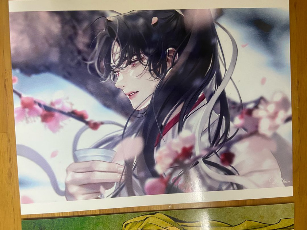 달려라 거지야 & 화산귀환 굿즈 이미지