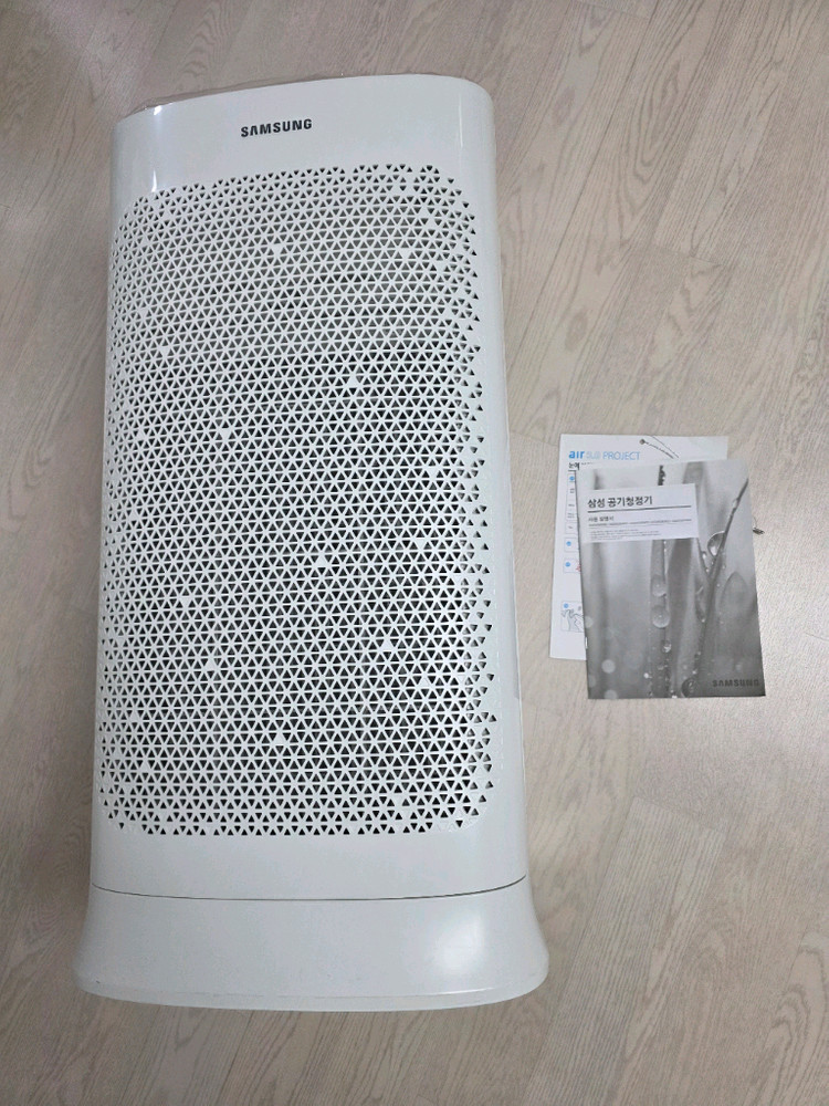 삼성 블루스카이 5000 공기청정기 이미지