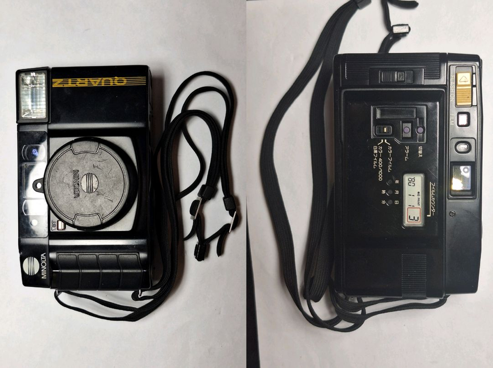 미놀타 AF-S Quartz Date 필름카메라 빈티지 로모 레트로 앤틱 인테리어 감성 필카 y2k 복고 클래식 이미지