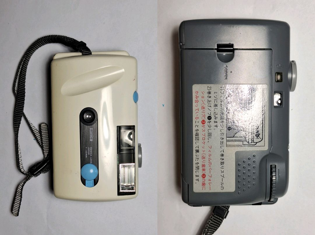 코니카 33mm 필름카메라 빈티지 레트로 로모 앤틱 y2k 일본 감성 필카 촬영 사진 이미지