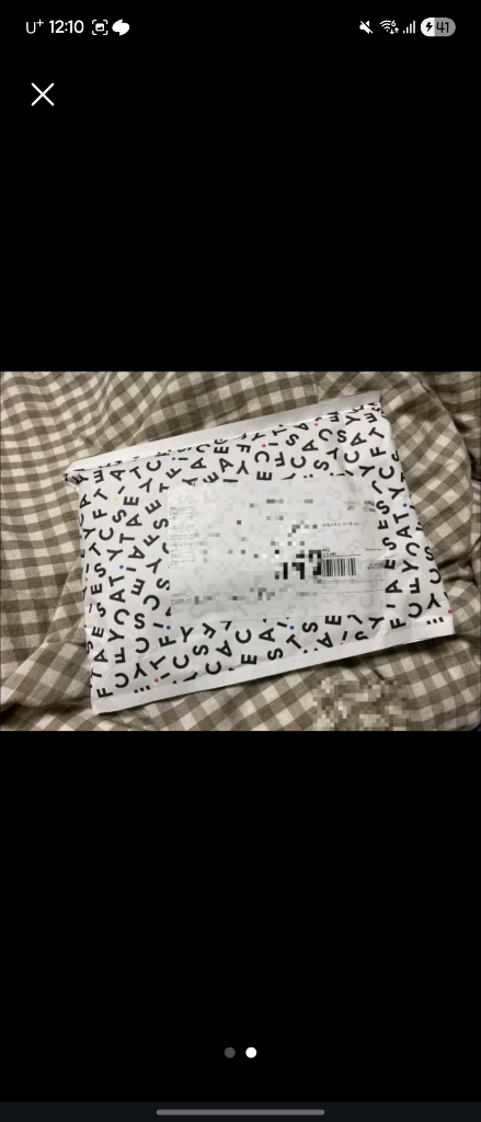 플립7 케이스티파이 메종키츠네 블루색상 미개봉새상품 이미지