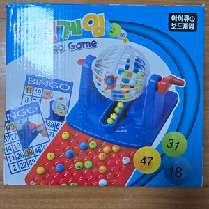 [보드게임] 빙고게임 이미지