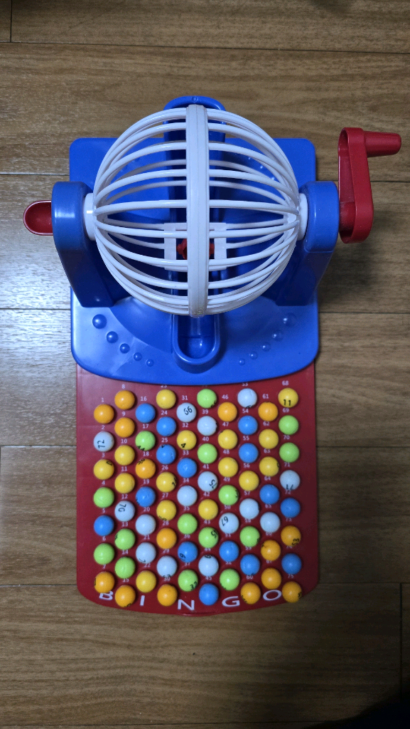 [보드게임] 빙고게임 이미지