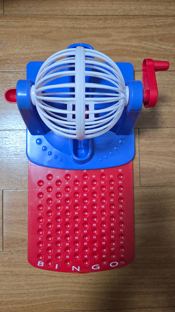 [보드게임] 빙고게임 이미지