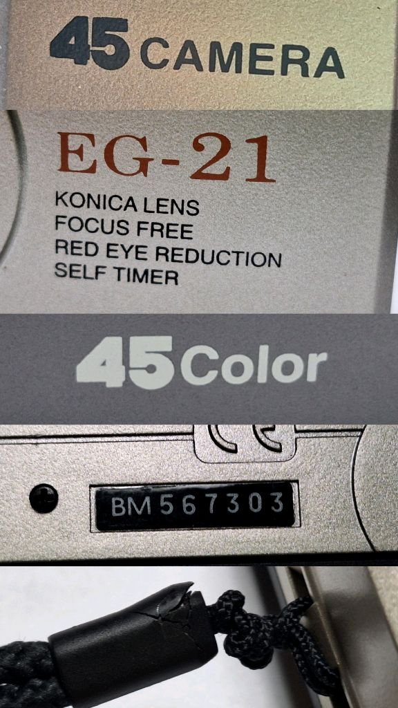 민트급/45 CAMERA EG-21 필름카메라 코니카 빈티지 레트로 로모 앤틱 y2k 일본 감성 필카 촬영 사진 이미지