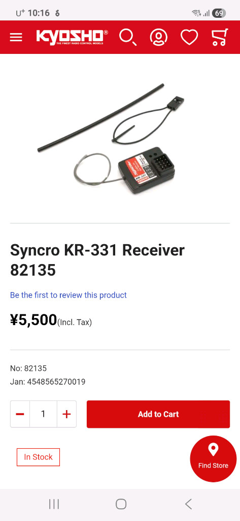 *일괄or개별판매*교쇼RC카용(Syncro조종기전용)알씨카수신기KR-331(2개)일괄~바람에언덕에서 이미지